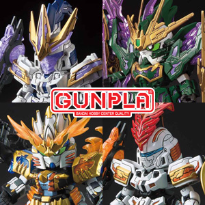 The Latest March 2021 GUNPLA Lineup!