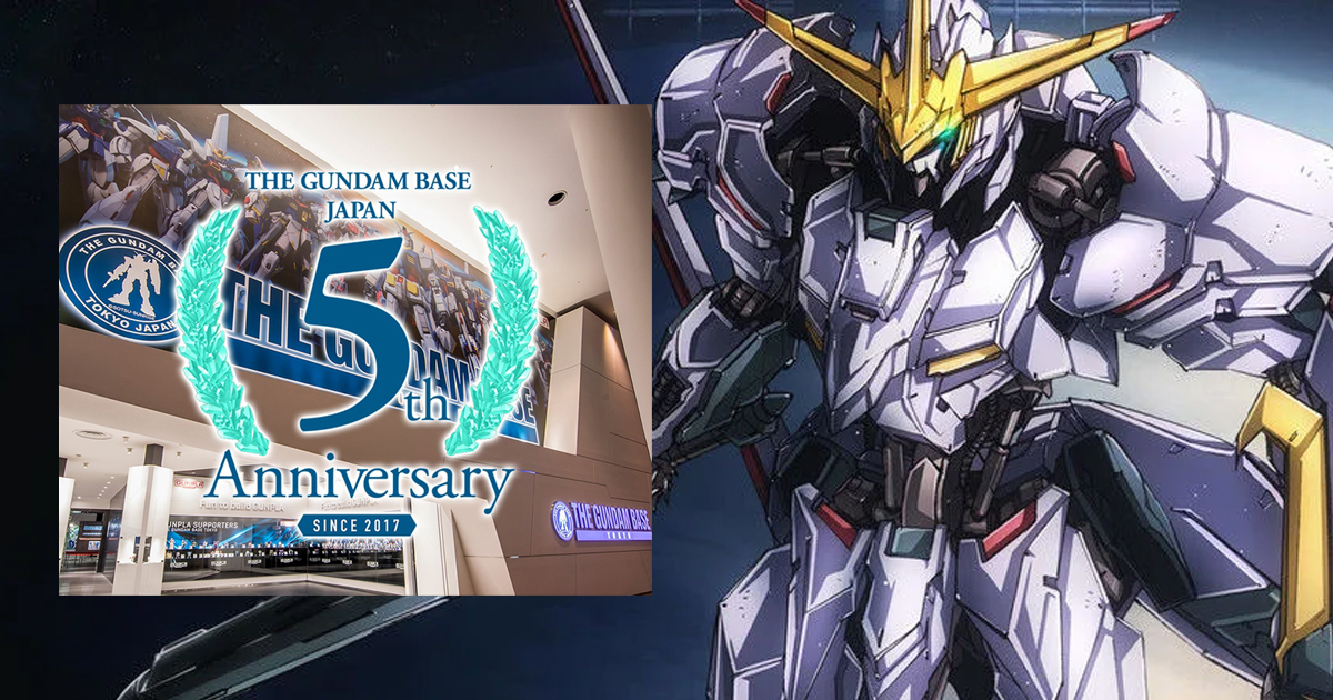 The Gundam Base Japan to Celebrate its 5th Anniversary With Iron-Blooded Orphans