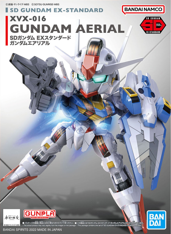 Bandai SD Ex Standard Gundam Aerial