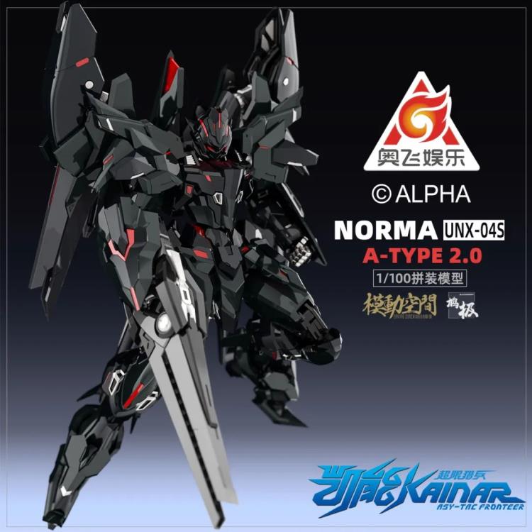 海外製 プラモデル kainar norma 新品 未開封 Kainar: Asy-Tac Fronteer Norma UNX-04S A-Type 2.0 1/100 - Hobby Planet
