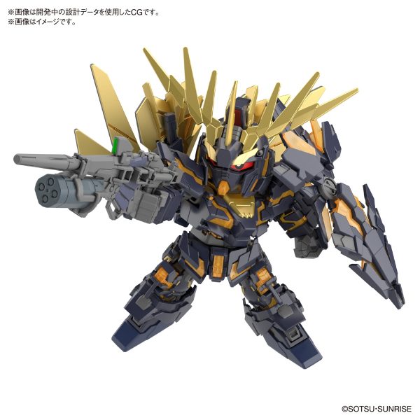 Bandai SD Gundam Cross Silhouette: Unicorn Gundam 2 Banshee (Destroy Mode) & Banshee Norn Parts Set