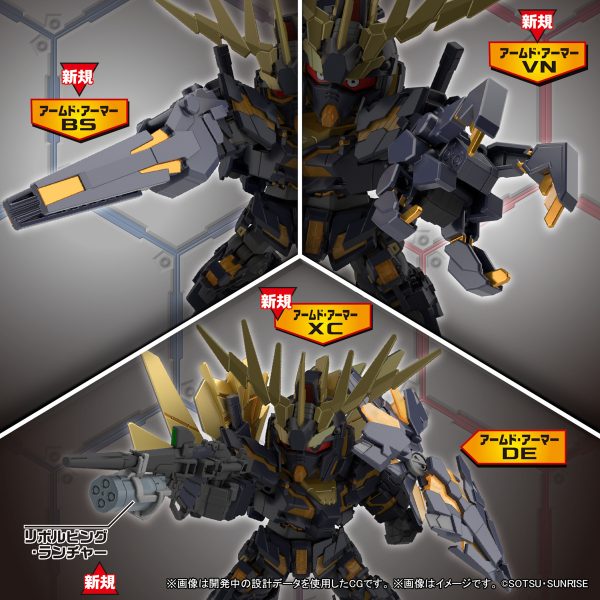 Bandai SD Gundam Cross Silhouette: Unicorn Gundam 2 Banshee (Destroy Mode) & Banshee Norn Parts Set - Image 3