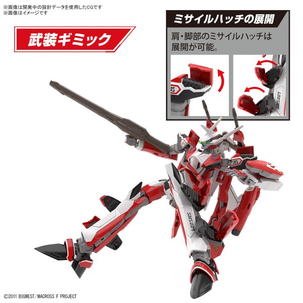 Bandai 1/100 HG YF-29 Durandal Valkyrie (Saotome Alto Machine) Macross Frontier - Image 2