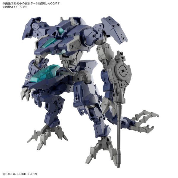 Bandai 1/144 30MM eEXM GIG-R01 Provedel (type-REX 01)