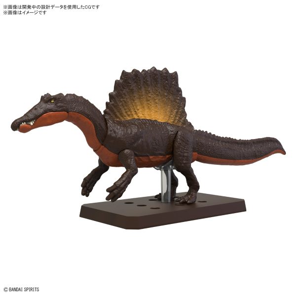 Bandai Plannosaurus Spinosaurus