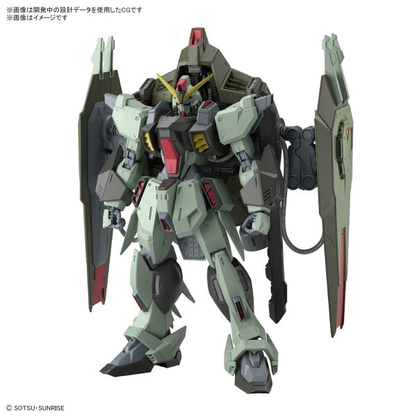 Bandai 1/100 FULL MECHANICS Forbidden Gundam - Image 2