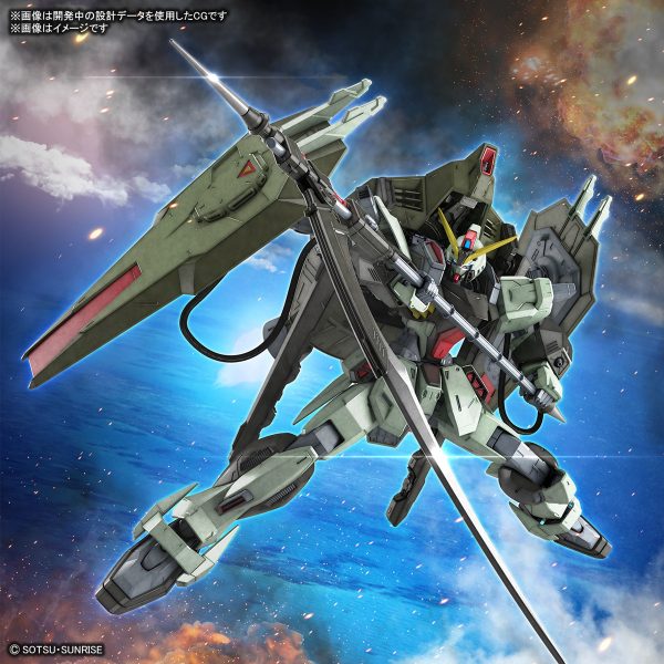 Bandai 1/100 FULL MECHANICS Forbidden Gundam