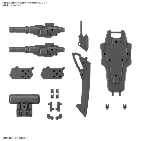 Bandai 1/144 30MM Customize Weapons (Heavy Weapon 1)