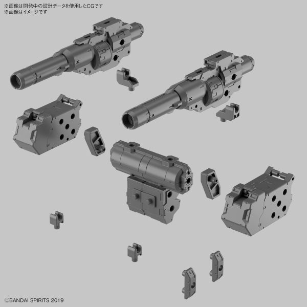 Bandai 1/144 30MM Customize Weapons (Heavy Weapon 1) - Image 2