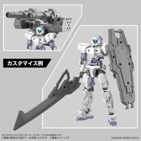 Bandai 1/144 30MM Customize Weapons (Heavy Weapon 1) - Image 3