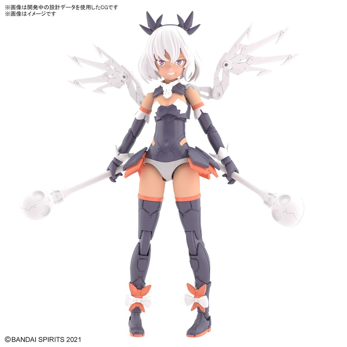 Bandai 30MS SIS-M00 Illshana (Color C)