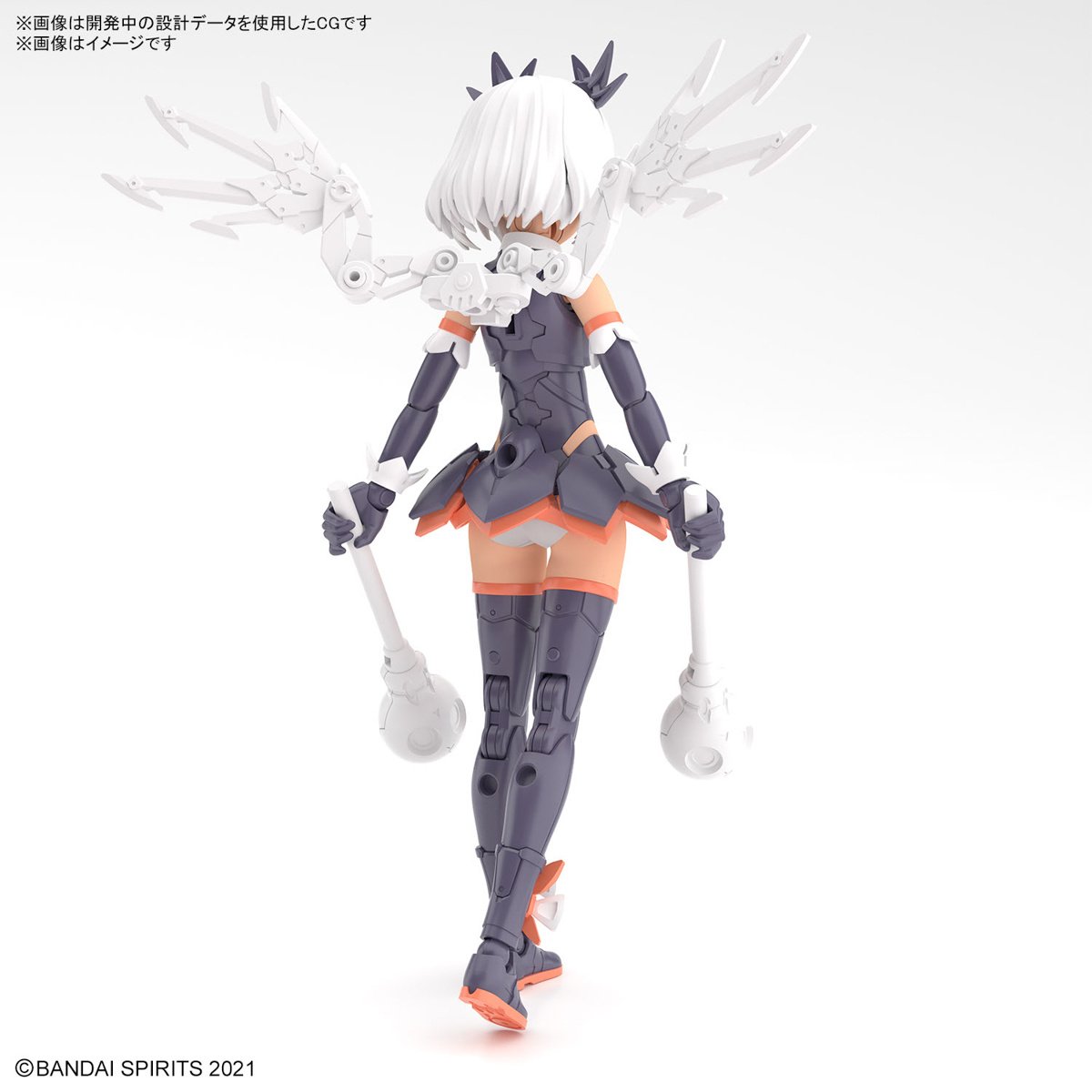 Bandai 30MS SIS-M00 Illshana (Color C) - Image 2