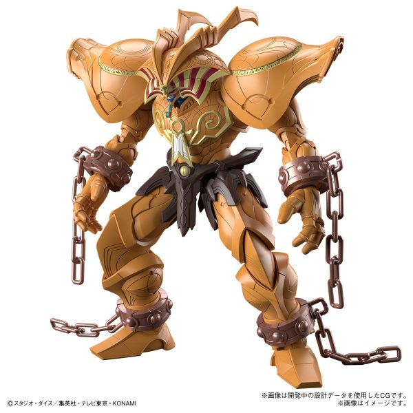 Bandai Figure-rise Standard Amplified The Legendary Exodia Incarnate (Yu-Gi-Oh!)