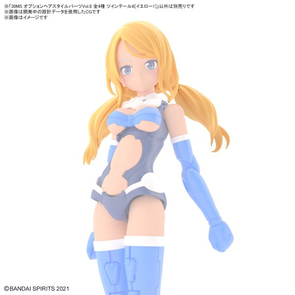 Bandai 30MS Option Hair Style Parts Vol.8 (4 Types) - Image 2