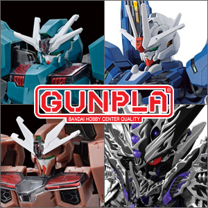 The Latest March 2023 GUNPLA Lineup!
