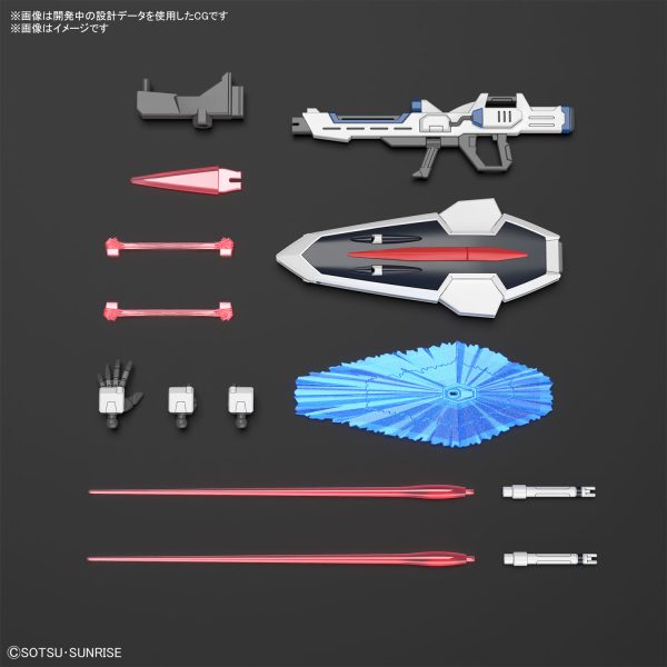 Bandai 1/144 HG Rising Freedom Gundam - Image 3
