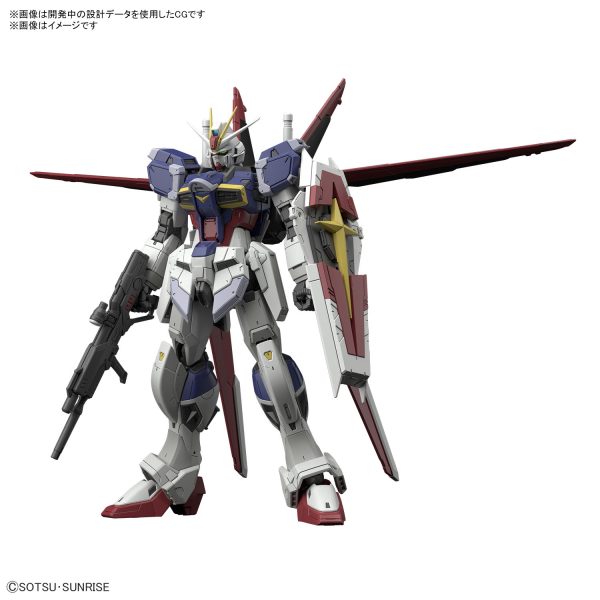 Bandai 1/144 RG Force Impulse Gundam Spec II