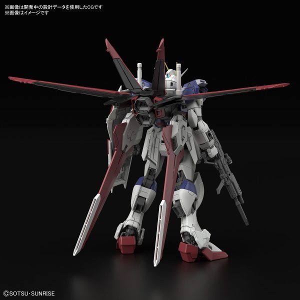 Bandai 1/144 RG Force Impulse Gundam Spec II - Image 2