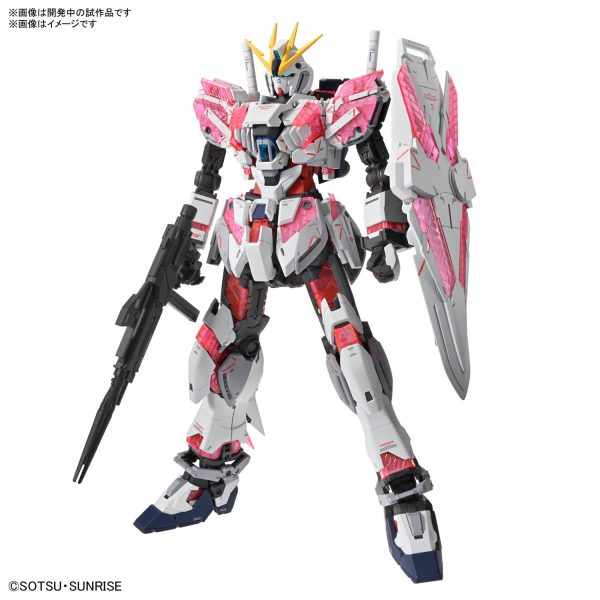 Bandai 1/100 MG Narrative Gundam C-Packs Ver. Ka