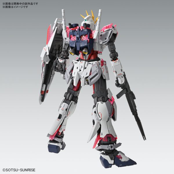 Bandai 1/100 MG Narrative Gundam C-Packs Ver. Ka - Image 2