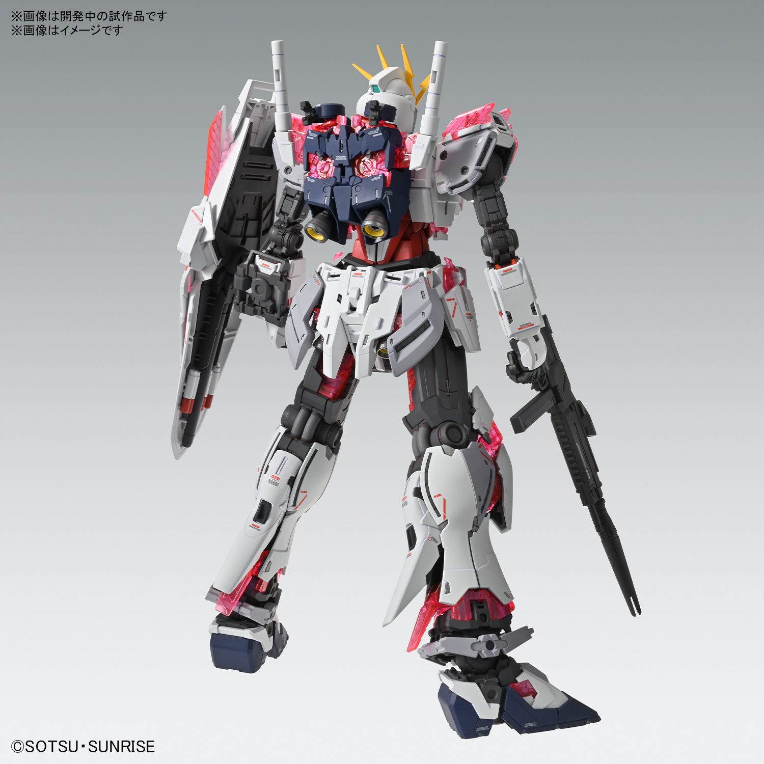 Bandai 1/100 MG Narrative Gundam C-Packs Ver. Ka - Hobby Planet