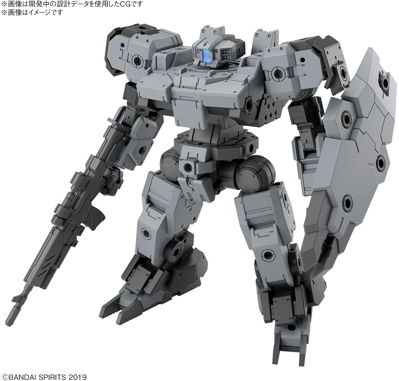 Bandai 1/144 30MM eEXM-9 Vaskyrot (Gray)