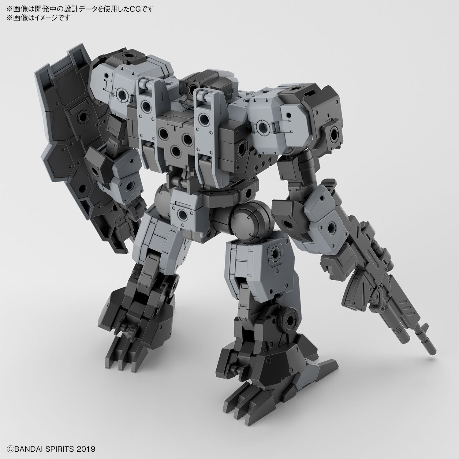 Bandai 1/144 30MM eEXM-9 Vaskyrot (Gray) - Image 2