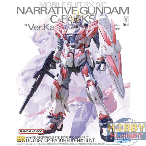 Bandai 1/100 MG Narrative Gundam C-Packs Ver. Ka
