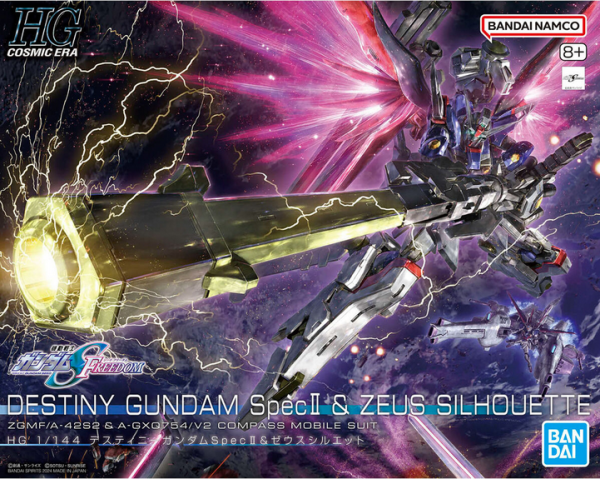 Bandai 1/144 HG Destiny Gundam Spec II & Zeus Sillouette