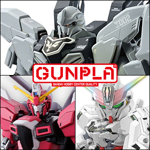 The Latest June 2024 GUNPLA Lineup!