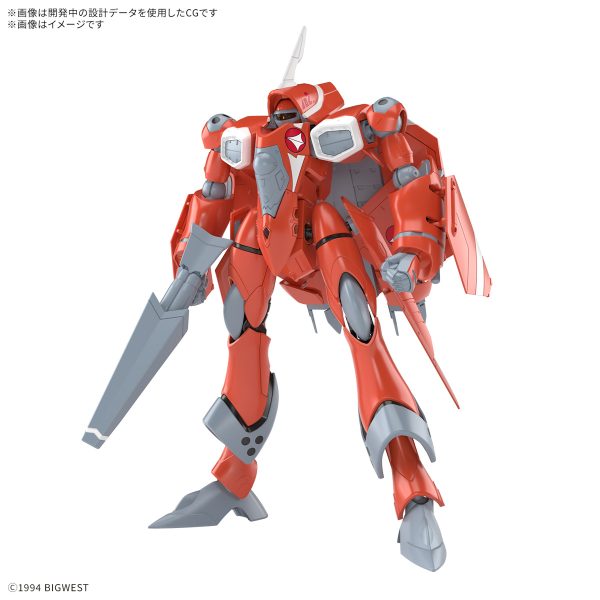 Bandai 1/100 HG VF-22S Sturmvogel II (Milia Fallyna Jenius Use)