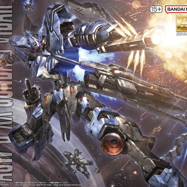 Bandai 1/100 MG Gundam Vidar (Mobile Suit Gundam Iron-Blooded Orphans)