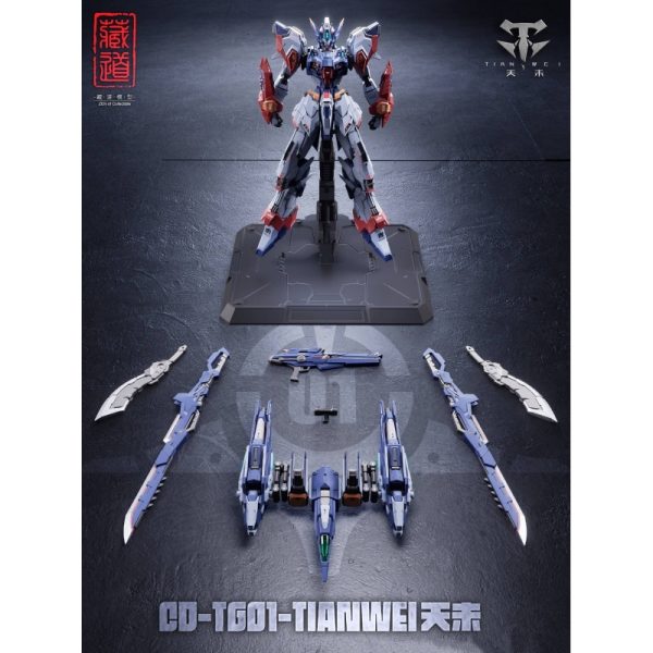 CangDao Model 1/100 CD-TG01 Tianwei Metal Build Figure - Image 3
