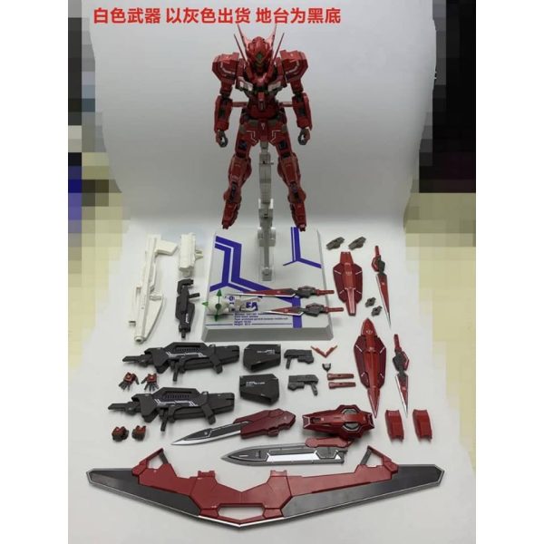 Hobby Star MG 1100  Astraea Type F LED