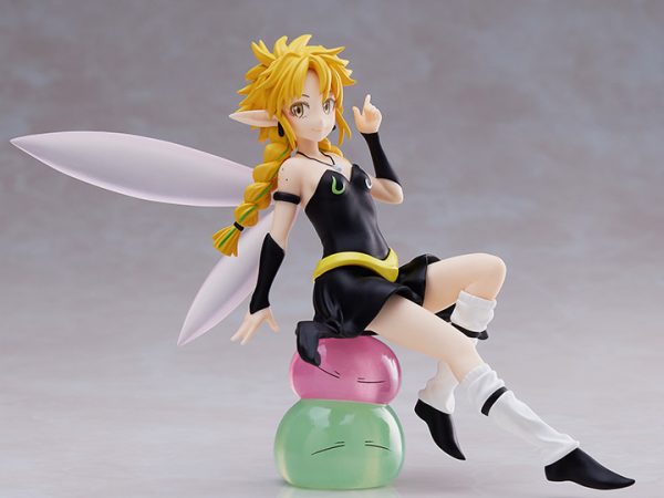 Banpresto That Time I Got Reincarnated As A Slime Ramiris Figure
