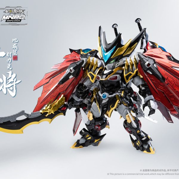 MOTOR NUCLEAR MNPQ-XH04 Gan Jiang Chibi Version