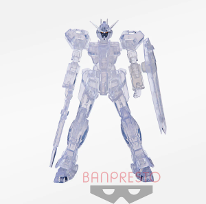Banpresto GAT-X105 Strike Gundam Ver. B Mobile Suit Gundam Seed Internal Structure Prize Figure
