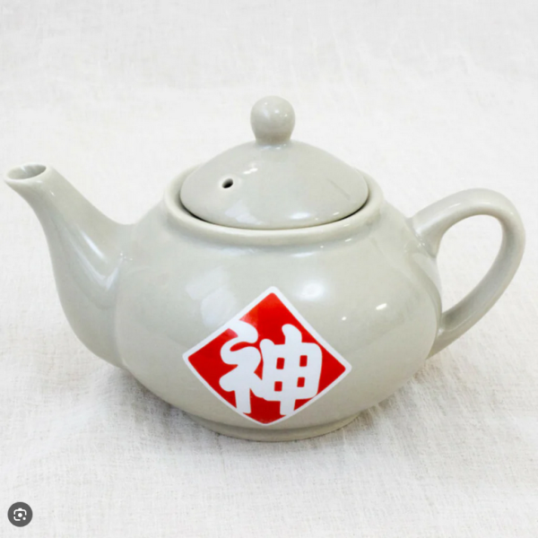 Banpresto Dragon Ball Karin Choshinsui Type Ceramic Tea Pot - Image 2