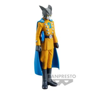 Banpresto Dragon Ball Super: Super Hero DXF Gamma 2 B