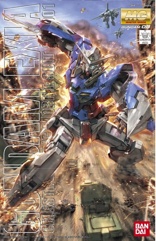 Bandai 1/100 MG Gundam Exia (Regular Ver.)