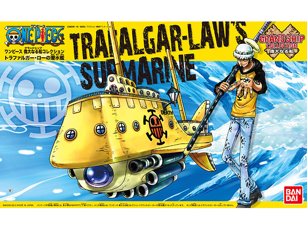 Bandai One Piece Grand Ship Collection Trafalgar Law's Submarine