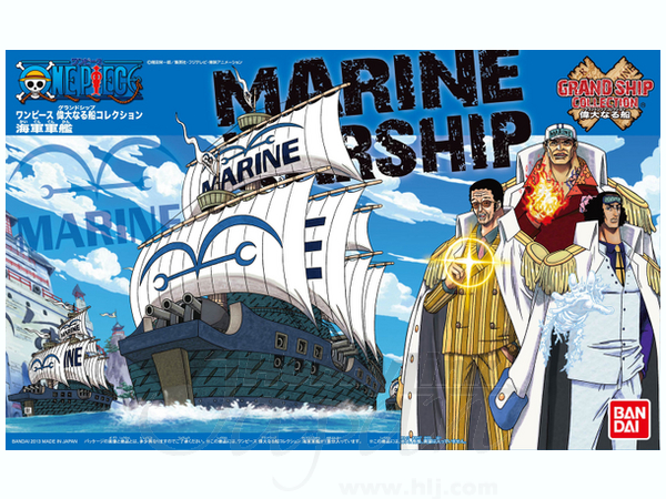 Bandai Grand Ship Collection: The Marine Warship