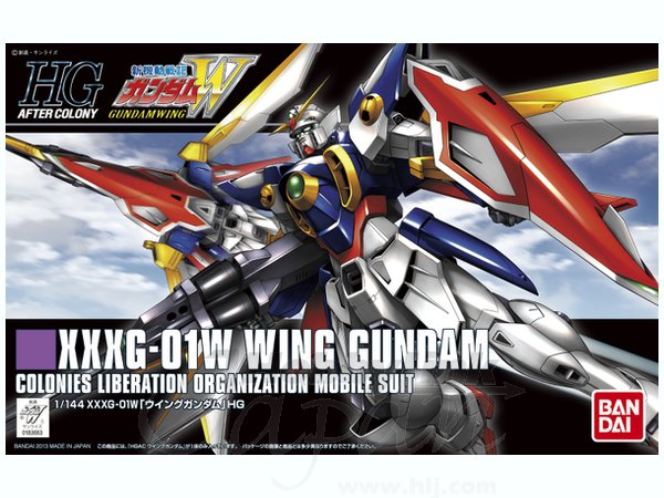 Bandai 1/144 HGAC Wing Gundam