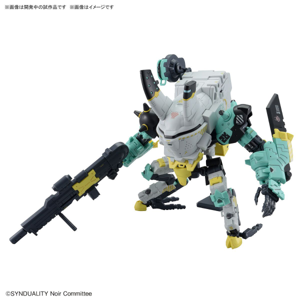 Synduality HG Daisy Ogre Alter (Synduality) - Image 2