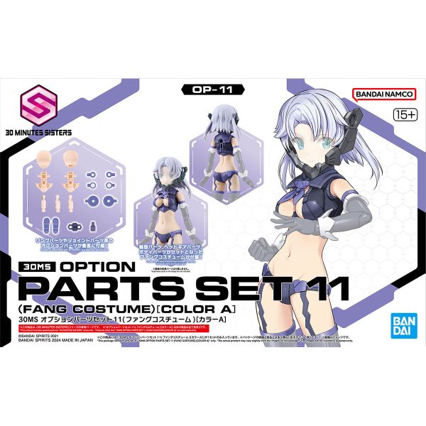 Bandai 30MS Option Parts Set 11 (Fang Costume) [Color A]