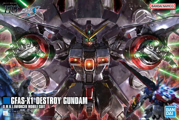 Bandai 1/144 HG Destroy Gundam