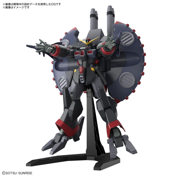 Bandai 1/144 HG Destroy Gundam - Image 2