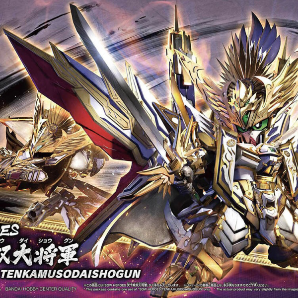 Bandai SDW Heroes Tenkamuso Daishogun