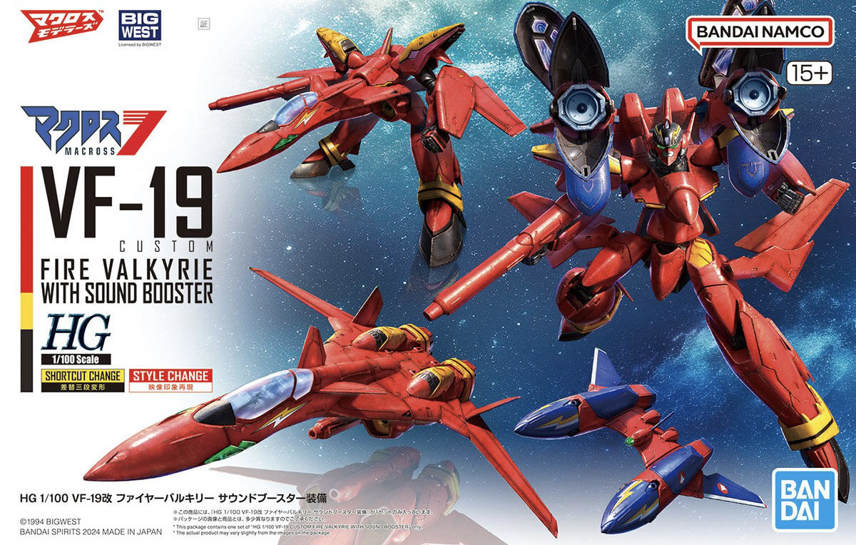 BANDAI HG Macross – Kit Modellismo 1/100 VF-19 Fire Valkyrie Con Sound Booster + Decalcomanie Ad Acqua