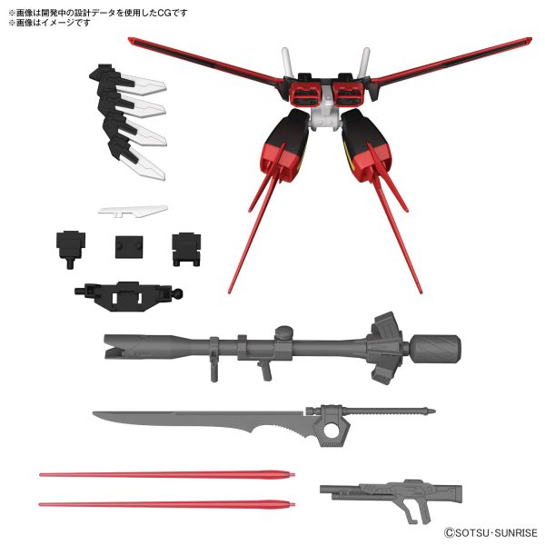 Bandai Gundam Option Parts Set Gunpla 01 (Aile Striker)